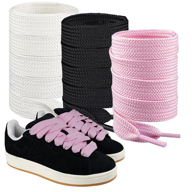 Lace Replacement Flat - New·2CM Wide Fat Shoe Laces For