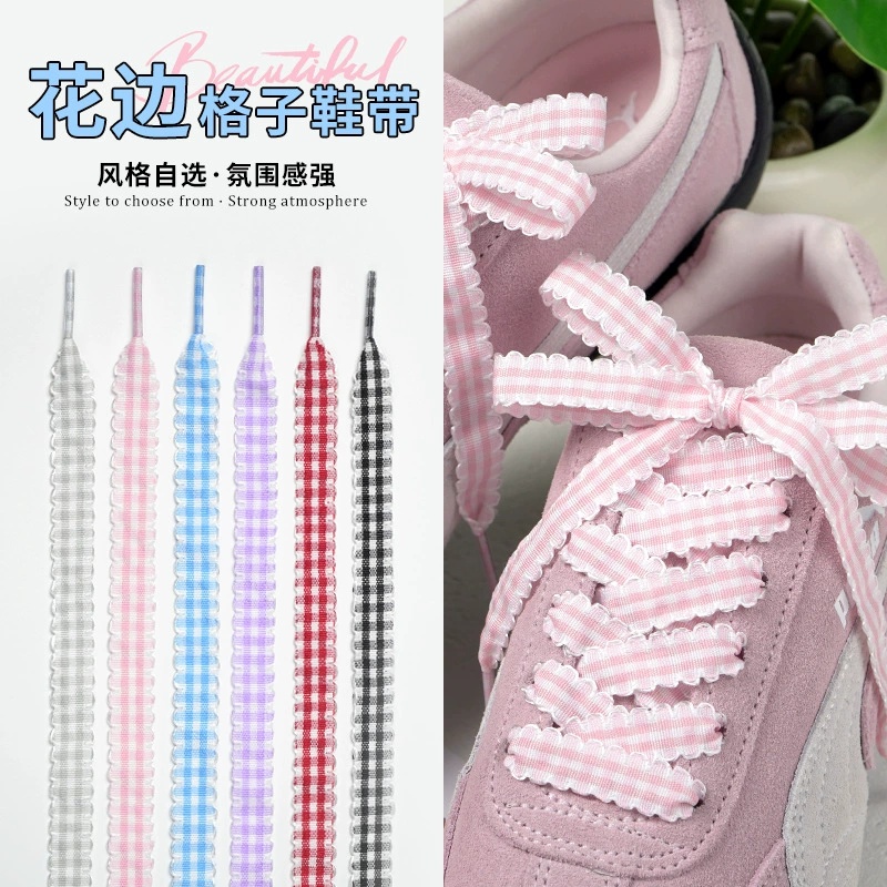 1.1cm Wide Flat Ruffled Plaid  - Lace Replacement Flat review and price