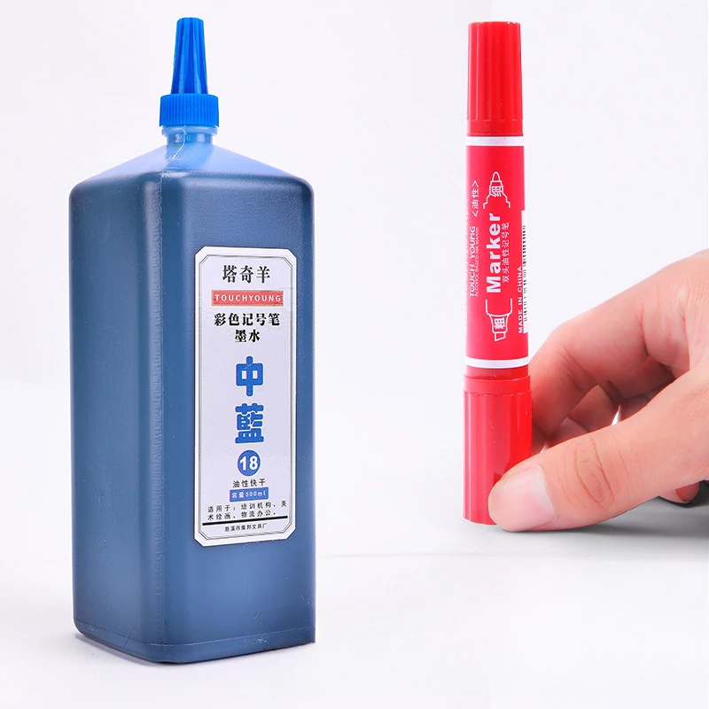 200/500ML Marker Pen Ink Refil - Midsole Marker Paint review and price